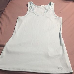 Under armor tank